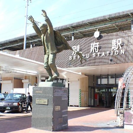 Beppu - Hotel / Vacation Stay 40550 Екстер'єр фото