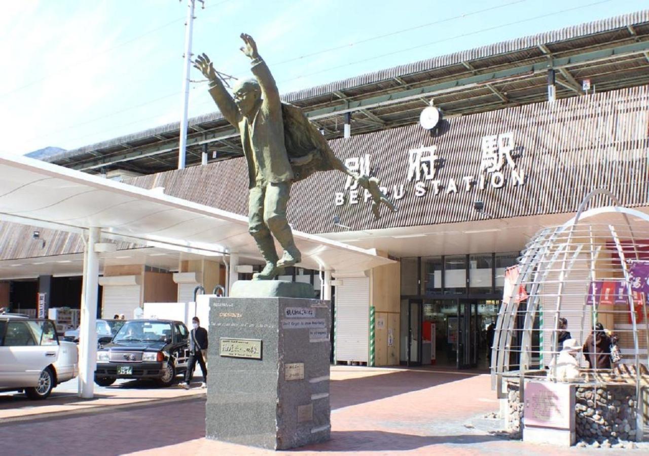Beppu - Hotel / Vacation Stay 40550 Екстер'єр фото